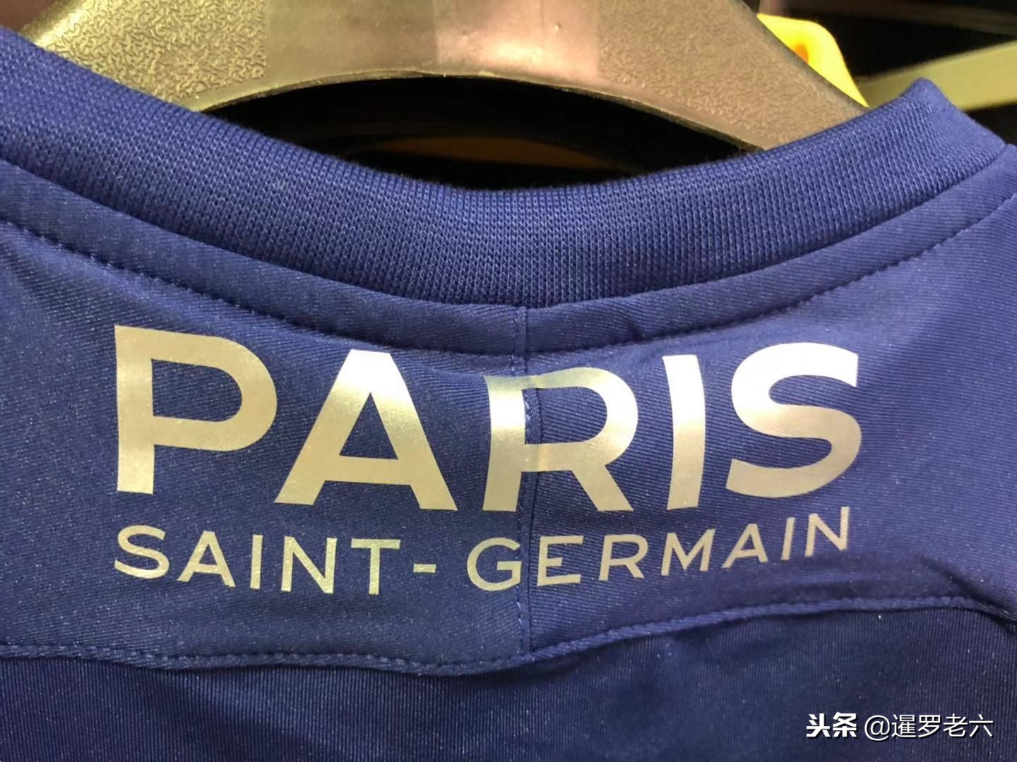 萄牙