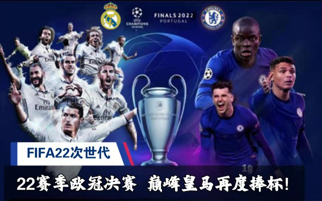 时我们